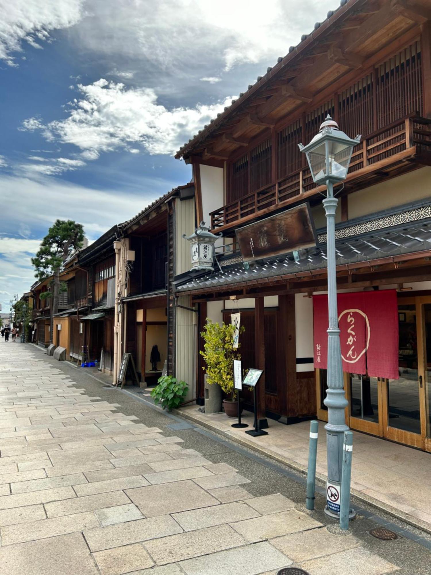 Villa Yurian Kanazawa Exterior foto