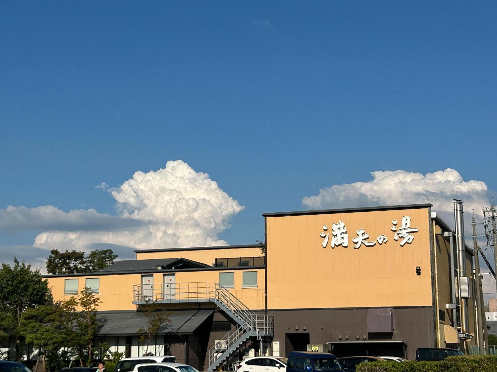 Villa Yurian Kanazawa Exterior foto